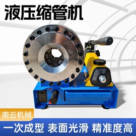 金属成型设备;多功能包装机;筛分设备