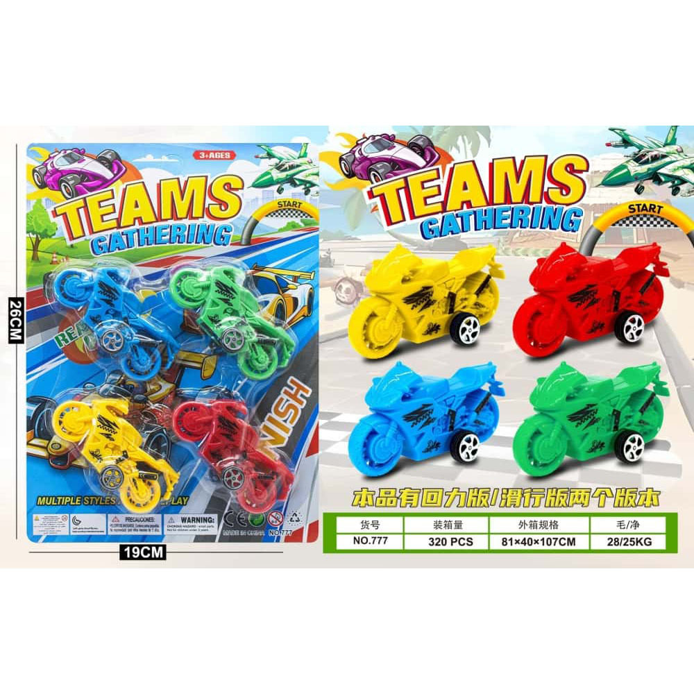 Kit de carro de rally para niños coche deportivo avión de combate modelo de motocicleta juguetes jardín de infantes