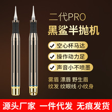 üyCyüëFü۾ƯÃxpro뒁C