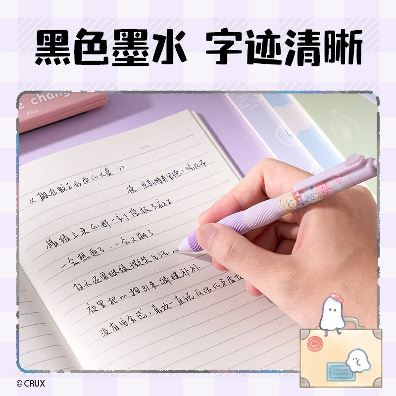 効果的な消去可能なゲルペンプレスライトサウンド学生高価値筆記ペンかわいい黒クリスタルブルー水ペン文具|undefined