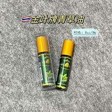 ̩�����~��������������X�L�����x��ҧ�����8cc/ƿ�������ζ