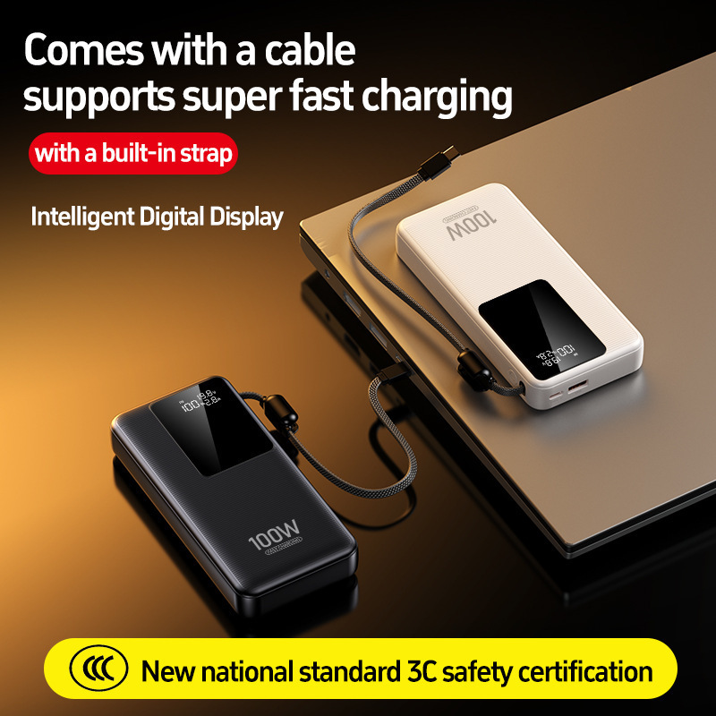 Wholesale 65W Super Fast Charging Power Bank with Built-In Cable, 20000 Capacity Power Bank Kit, Not a Finished Product