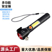 羳T6ͲLEDҰԮ܇dȫNҹT