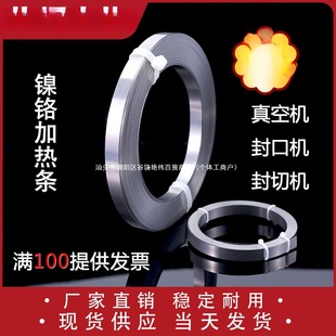 ��ڙC�l��z/��ՙC���b�C�ӟ�l/���ЙC늟�zƬ��t2~12MM��