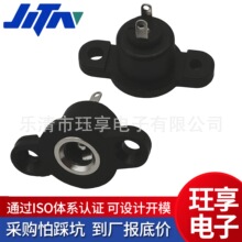 늄ӻ���܇��늿� �������i�ݽz�����Դ����һ��DC������JST����