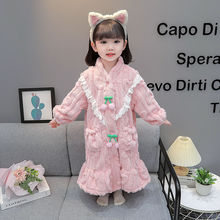 Ůͯ˯�ۃ�ͯɺ���q˯���L���ﶬŮ�����m�q˯ȹ����ԡ�۶����Ӻ�