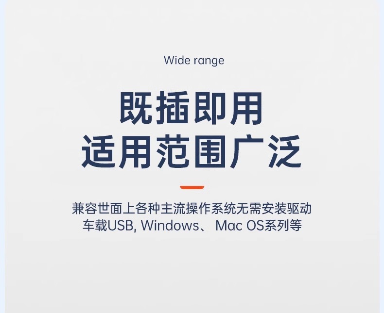 Applicable to Tesla Huanxin Model 3/Y glove box expansion dock central control extender HUB conversion head data