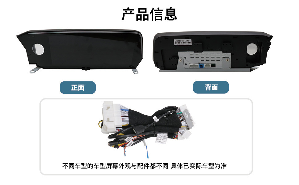 Applicable to Lexus CarPlay/HiCar ES/RX/NX all-system modified central control intelligent navigation large screen