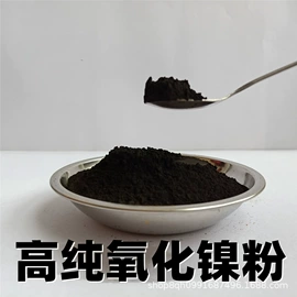 镍粉系列;铜粉系列;镍合金