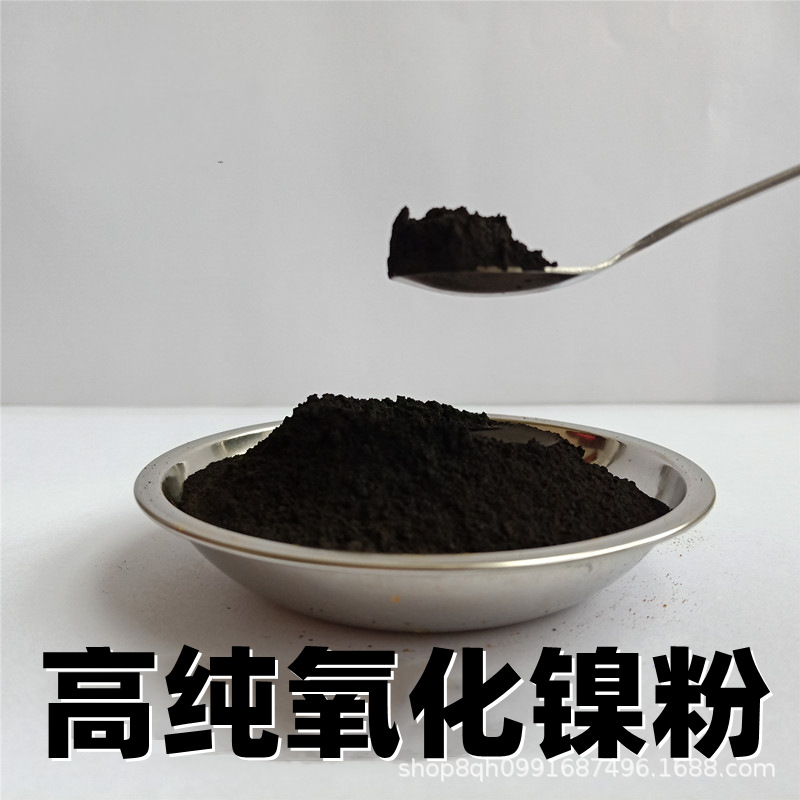 O1CN01Ew5tVu1QyCLsFKkM5_!!2214