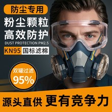 ��ĥ�����÷��m�����ضȷۉm�����rș������ȩú�V�b���÷��o����