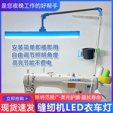 �p�x�C�������f�ܾ�����܇���o�۹��ܿ��{������LED �p�x�C���ß�