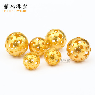 18K Gold Ancient Gold Starry Sky Scattered Beads Separated by Beads Handmade DIY Bracelet Necklace Beads Material Accessories with Beads