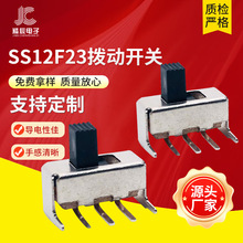 SS12F23G5��ʽ���n�܄��_�P���łȲ�3P���_�����_�P��߲����_�P
