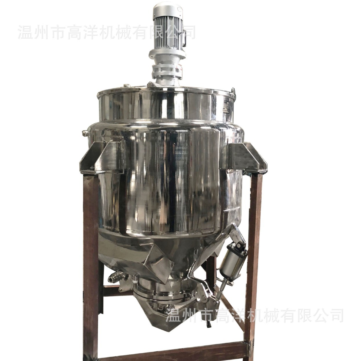 气动出料搅拌桶 菌类搅拌罐  电加热搅拌釜 香菇搅拌釜 菌类混合