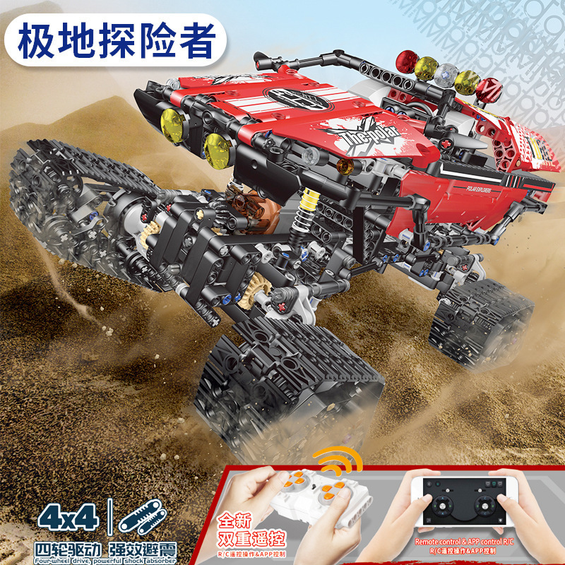 Yuxing modelo Wang18010 coche de ingeniería eléctrica de control remoto juguetes de construcción de bloques de ensamblaje juguetes 4x4 vehículo todoterreno hombre