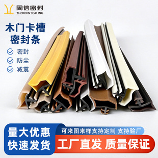 ���S�����T���ܷ�l���������ײ�͸ߜ��ϻ�TPE����ʽ