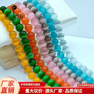 ��ɫ؈��ʯ��؈��ʯɢ����diyˮ�������ֹ������������ִ����