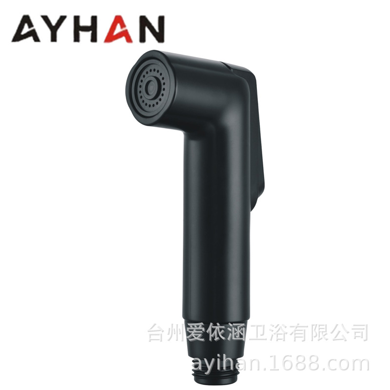Cross-border body cleaning plastic women's washbasin, nozzle flushing device, toilet spray gun, companion cleaning, buttock cleansing device, small handheld undefined