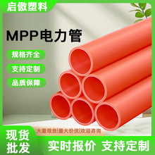 MPP�����ֱ�񴩾��ܟ����豣�o����|���o�׹��̽��O�۱�ϩ���l