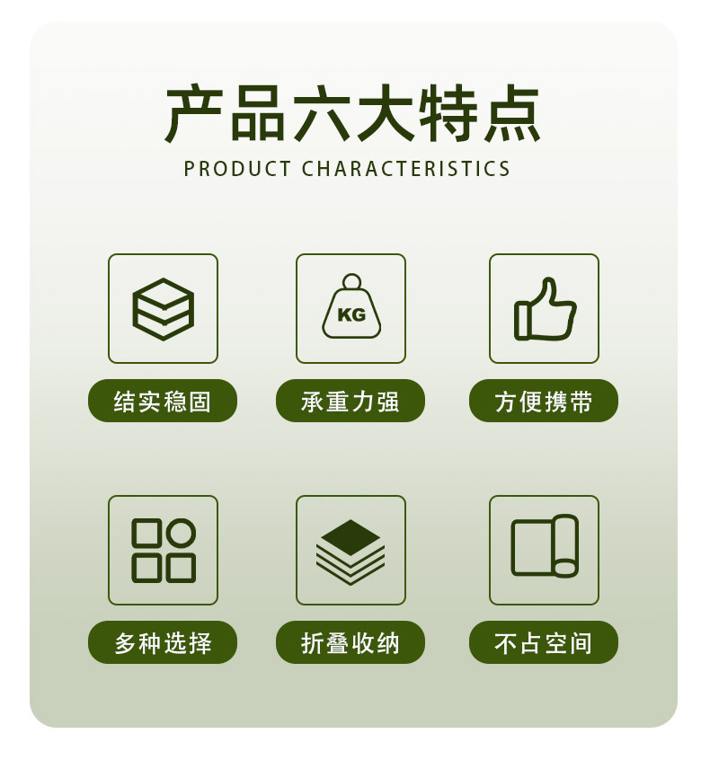 详情tif_03