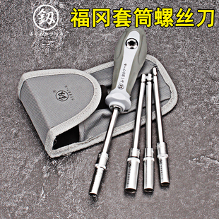 ������Ͳ�������b�ݽz��10̖8̖7̖7mm������С��Ͳ�^�L���^���L