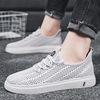 Summer breathable footwear, trend thin sneakers, 2021 collection
