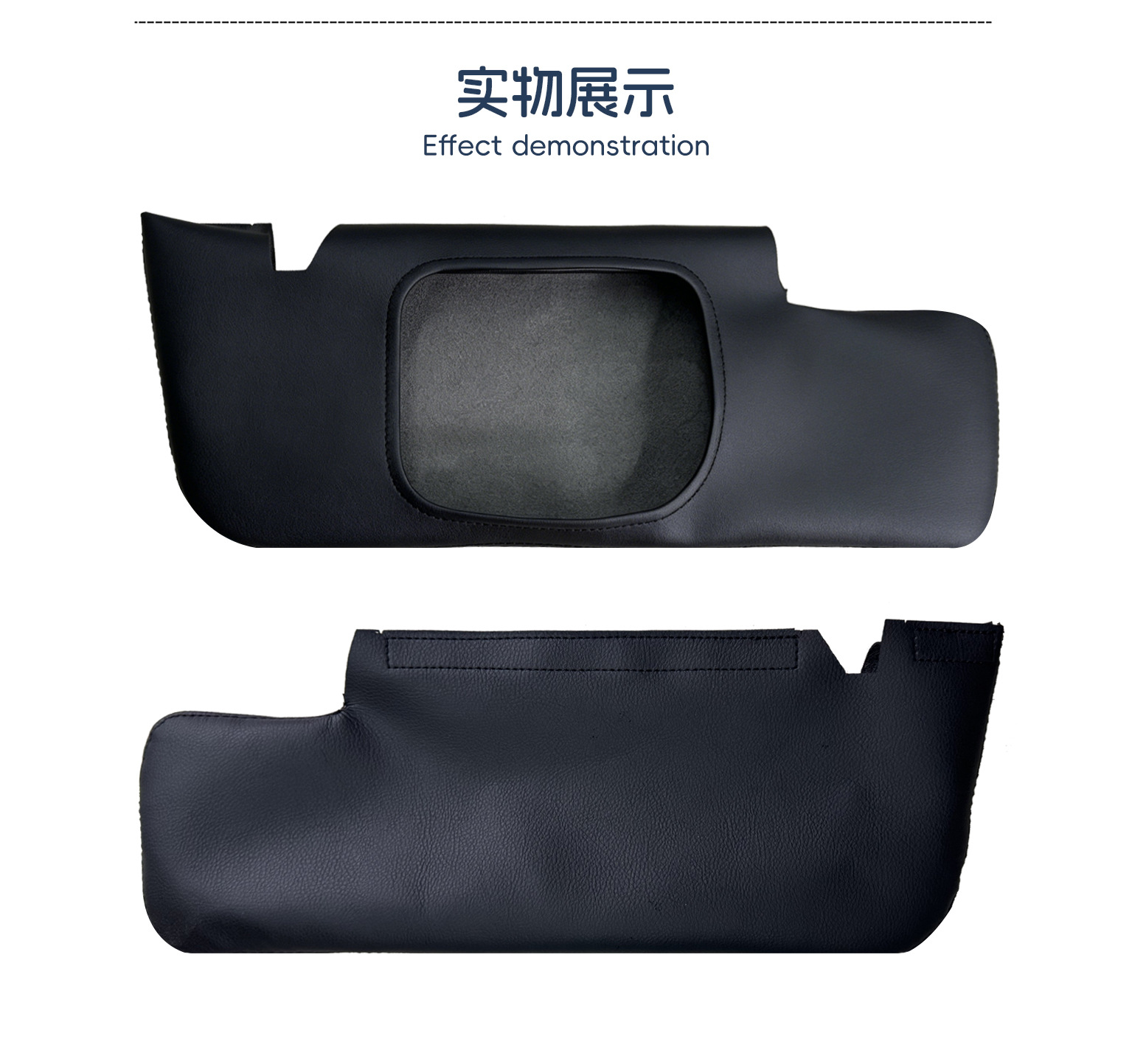 Suitable for 05-11 Ford Mustang sun visor repair leather cover, replacement cover for driver and passenger side