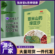 ޲��ɽș�G��ɳ�F؛���l�G��ɳ���{���ļ�����Ʒ޲��ɽș�G��ɳ