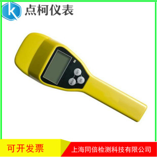 ���lKE-1260�Ͷ๦��ݗ��z�y�x &alpha;��&beta;��&gamma;��&Chi;�侀�O�y�����Ժ�