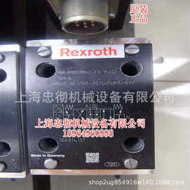 液压比例控制阀图片参数4WRSE10V50-3X/G24K0/A1V上海忠彻特价