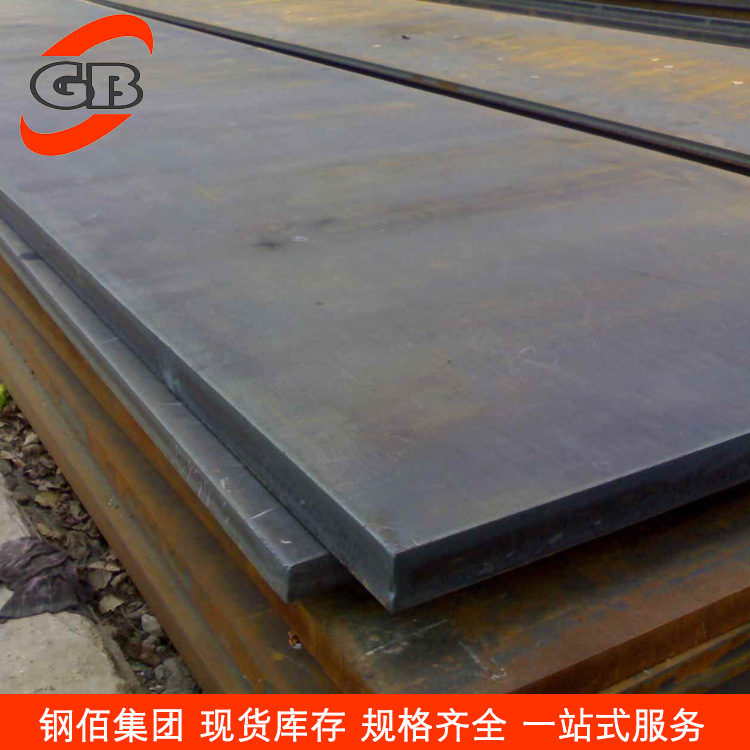 钢佰 Q345C钢板 q355c低合金高强度中厚板提供原厂质保书 可切割