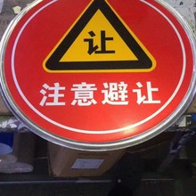 警示牌反光交通标志牌道路指示牌立杆公路限速警示牌路牌路杆厂家