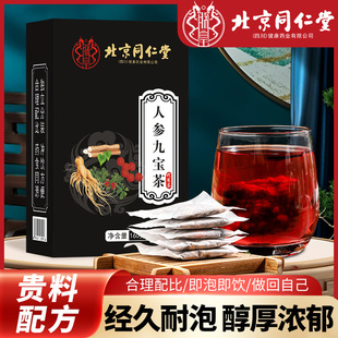 ����ͬ�����˅��Ō��謔���S��ɣ����轼t���־ð�ҹ�I�B����_��