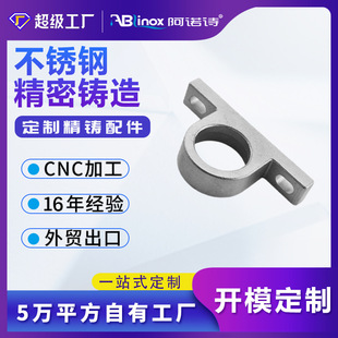 ���P䓿�������304/316 �T��̶����������Cе�o�̼����S�Ҷ���