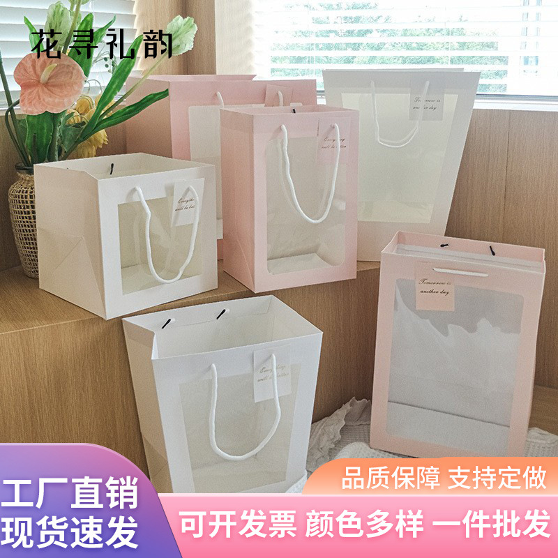 Bolsa transparente con ventana para arreglos florales del Día de la Mujer, caja para arreglos florales, materiales de embalaje para flores, bolsa de exhibición con ventana para decoración floral.