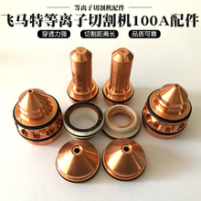 wRصxиC늘Oדp100AC¿ڸ