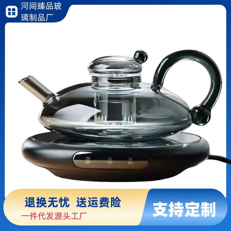 in stock new rat tail pot high temperature resistant teapot smoke gray rat tail pot handmade tea set electric pottery stove boiling teapot
