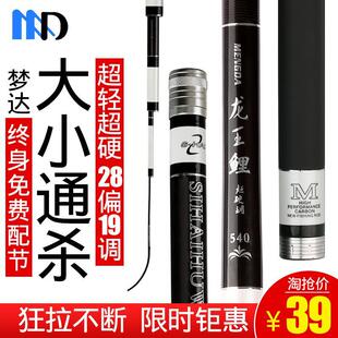 ���_�~���ָ�̼�س��p��Ӳ��~���a�~�͝O�����b28�{̨ី��~�U