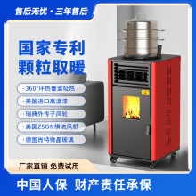 ȡů�t�w��ȼ�������|��ů�t�����҃����íh���o������ȫ�Ԅ�ȼ��