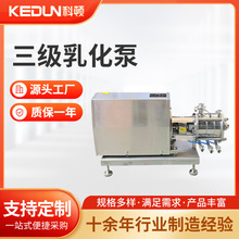 ���D �����黯�� �l����304���P䓻�Ͼ��|�߼��з�ɢ�黯�C