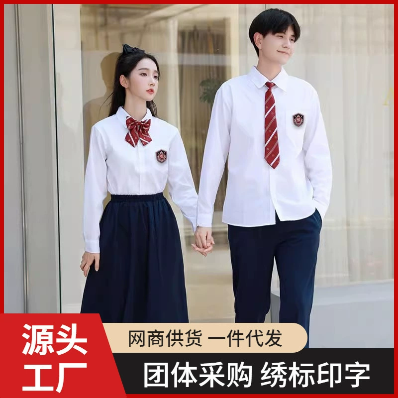 Церемония открытия спортивной формы для учеников старших классов