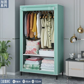 鞋架;简易衣柜;晾衣架晾晒架