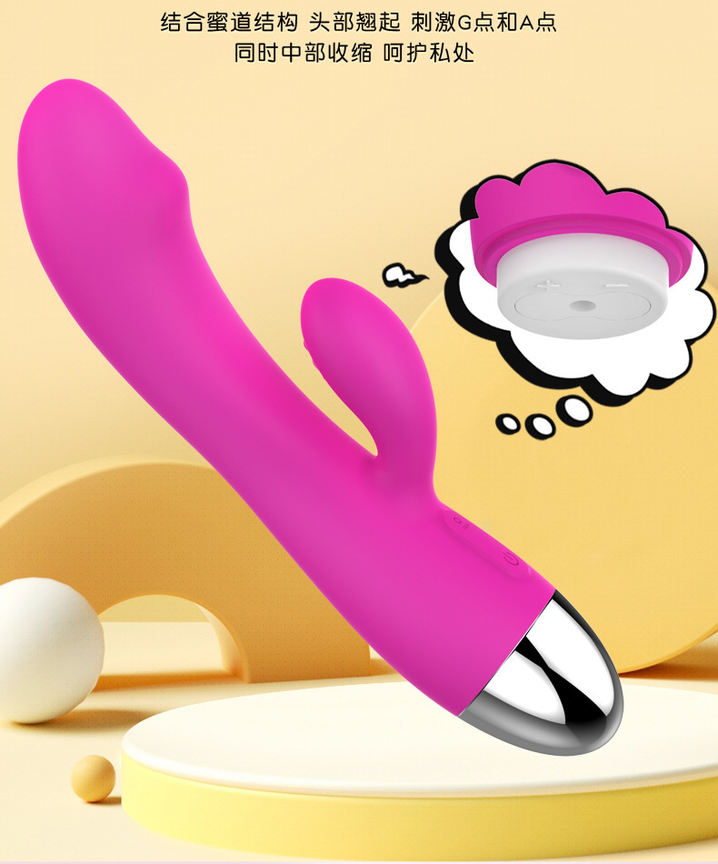 Dual-Head Vibrator with 12 Vibration Modes, Skin-Friendly Silicone, 18.5 cm — detail image 22