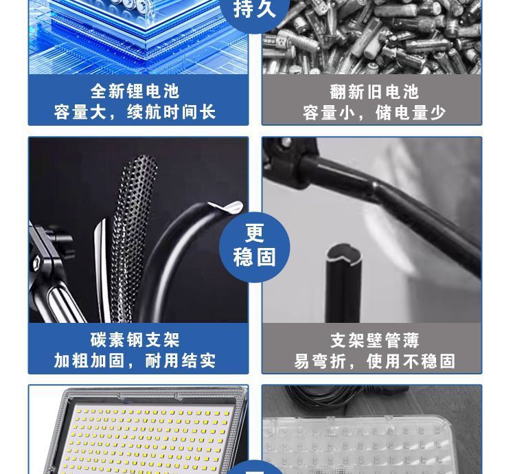 5480b4f7-824b-4b54-bb7f-54a8a8c8a194.jpe