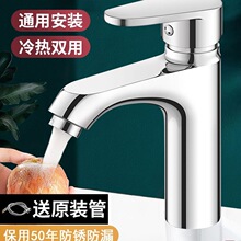 ȫ�~ϴ����ϴĘ��ˮ���^�l���g�������̨�����ϴ��̨ϴ��