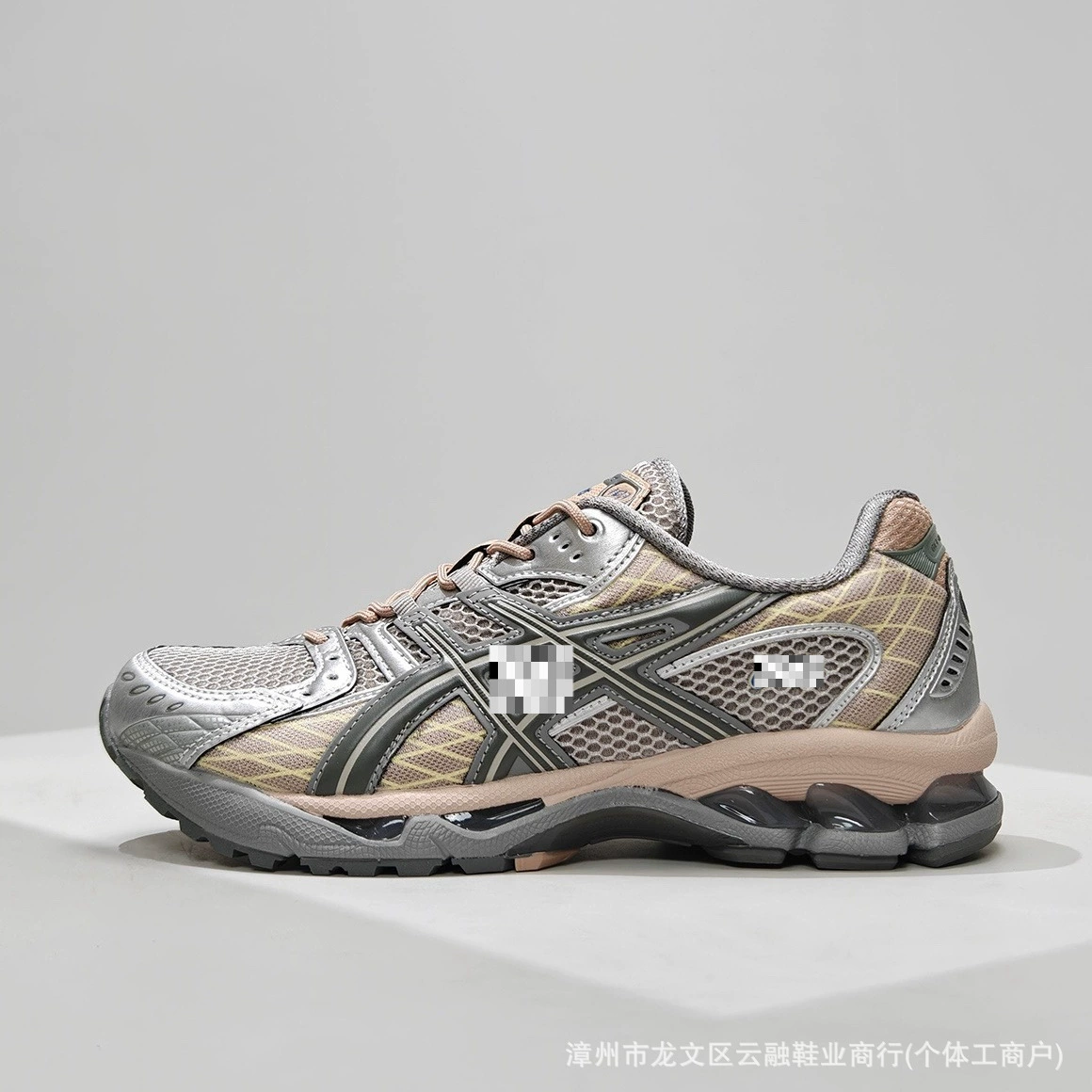 Кроссовки для бега Putian Purehara GEL-Nimbus10.1 dad shoes ретро кэжуал пара ударопоглощающие с мягкой подошвой спорт обувь