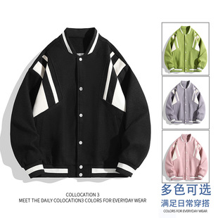 Public Edition Men's Spring and Autumn New Baseball Suit Men's and Women's Handsome Casual All-match Fashionable Sports Jacket for Teenagers
