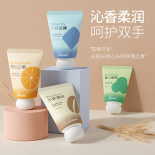 �����̝�����o��˪30g�̝�����ˮ�������ﶬ������˪���ֶY���l