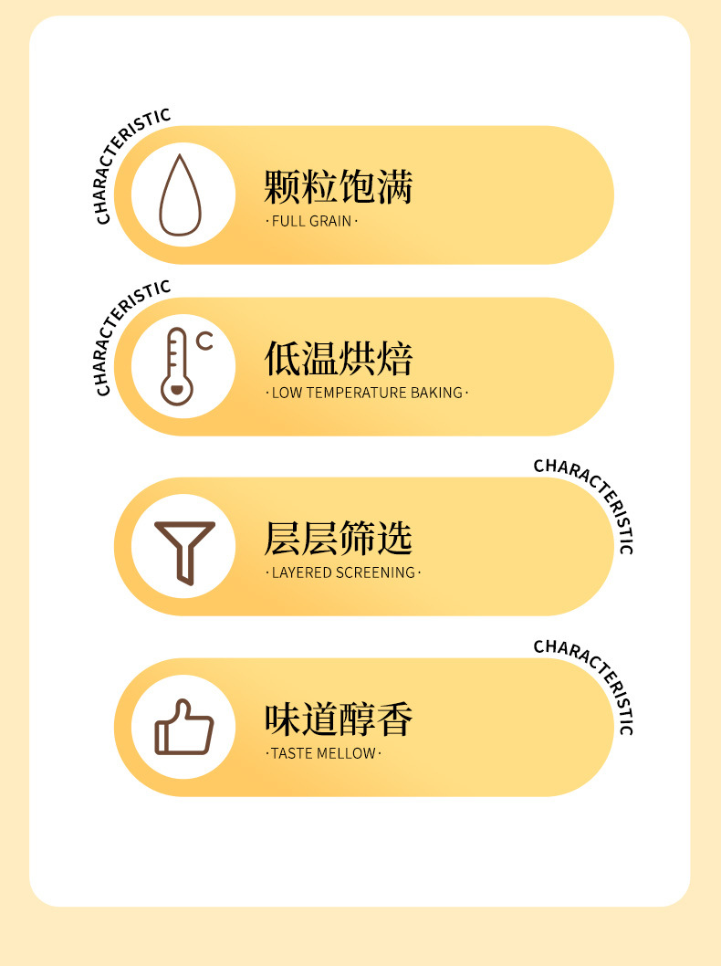 Golden Flaxseed Powder (Linum usitatissimum) — Low-Temperature Roasted, Freshly Ground overview